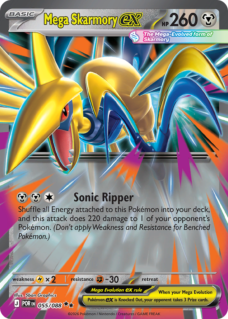 [ENG][NM] Karta Pokemon Mega Skarmory ex 055/088 - Perfect Order
