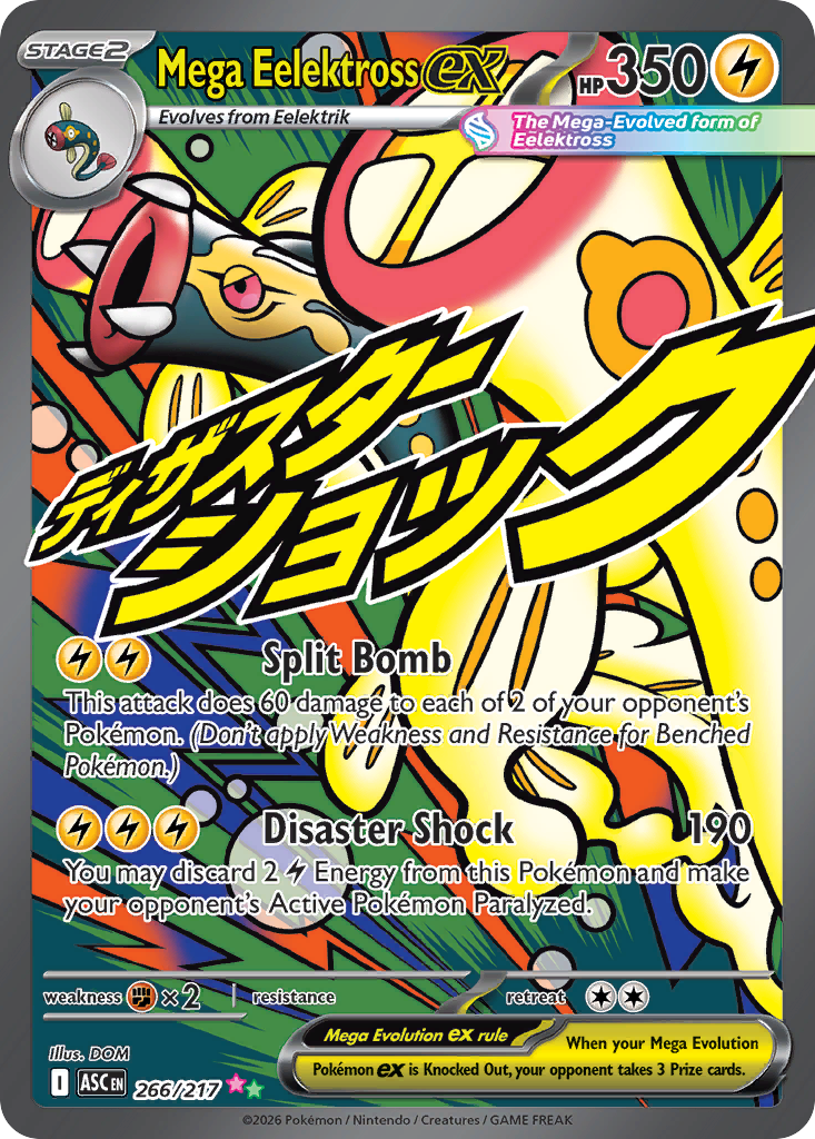 [ENG][NM] Karta Pokemon Mega Eelektross ex 266/217 - Ascended Heroes