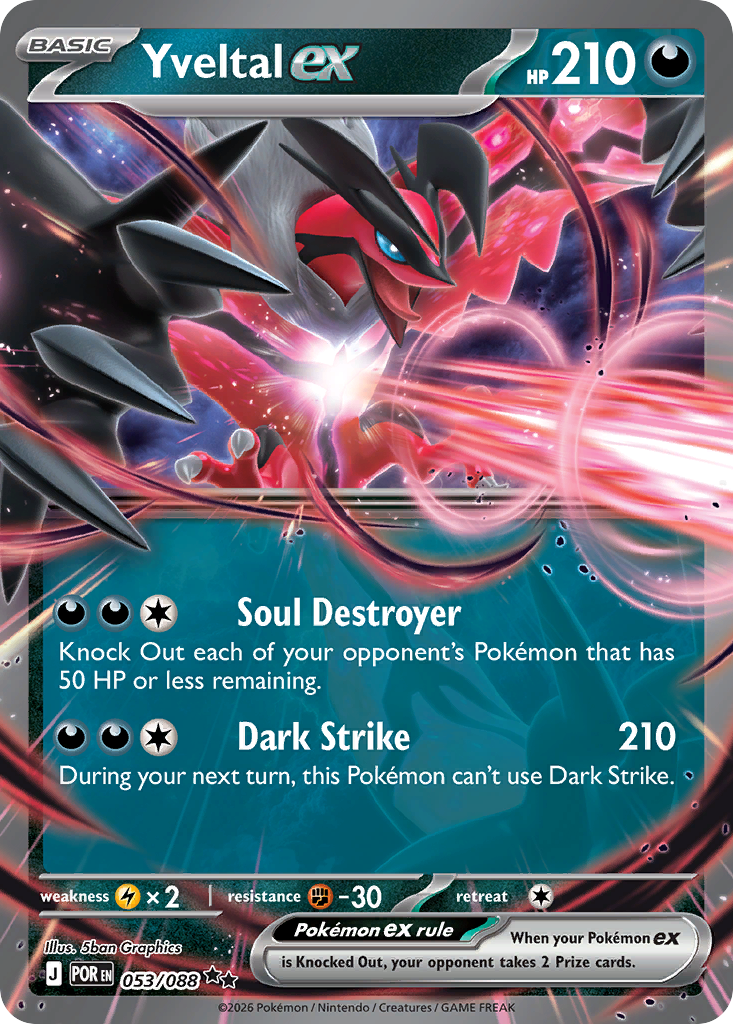 [ENG][NM] Karta Pokemon Yveltal ex 053/088 - Perfect Order
