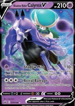 [ENG][NM] Karta Pokemon Shadow Rider Calyrex V 074/198 - Chilling Reign