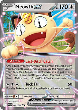 [ENG][NM] Karta Pokemon Meowth ex 062/088 - Perfect Order
