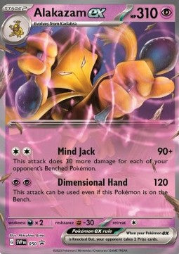 [ENG][NM] Karta Pokemon Alakazam ex 50 - SVP Black Star Promos