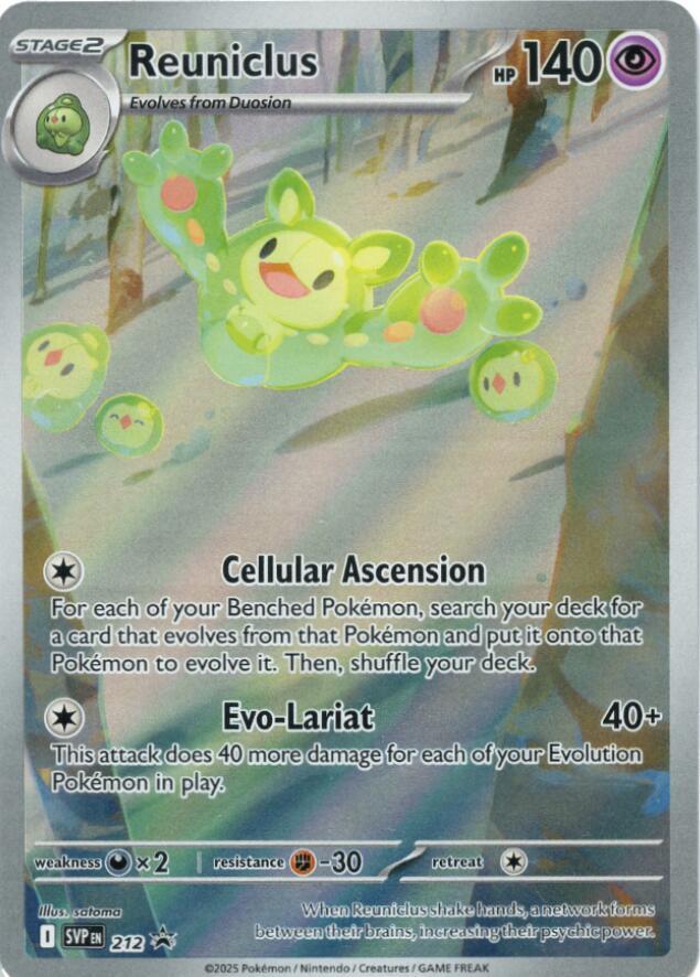 [ENG][NM] Karta Pokemon Reuniclus 212 - SVP Black Star Promos