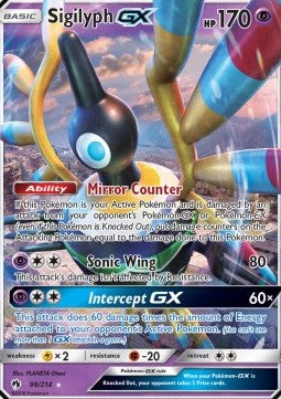 [ENG][NM] Karta Pokemon Sigilyph GX 98 - Lost Thunder