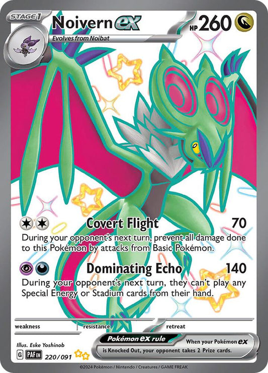 [ENG][NM] Karta Pokemon Noivern ex 220/091 - Paldean Fates