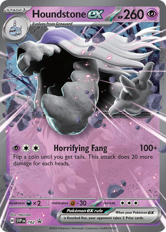 [ENG][NM] Karta Pokemon Houndstone ex 162 - SVP Black Star Promos