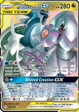 [ENG][NM] Karta Pokemon Arceus & Dialga & Palkia GX 156 - Cosmic Eclipse
