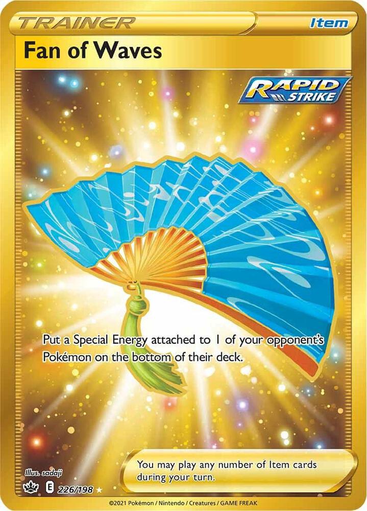 [ENG][NM] Karta Pokemon Fan of Waves 226/198 - Chilling Reign