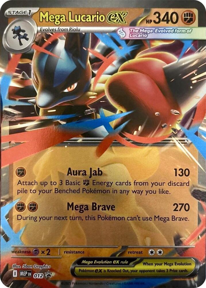 [ENG][NM] Karta Pokemon Mega Lucario ex 12 - MEP Black Star Promos