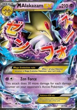 [ENG][NM] Karta Pokemon MAlakazam EX 26 - Fates Collide