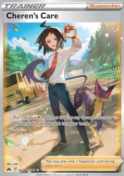 [ENG][NM] Karta Pokemon Cheren's Care GG58 - Crown Zenith