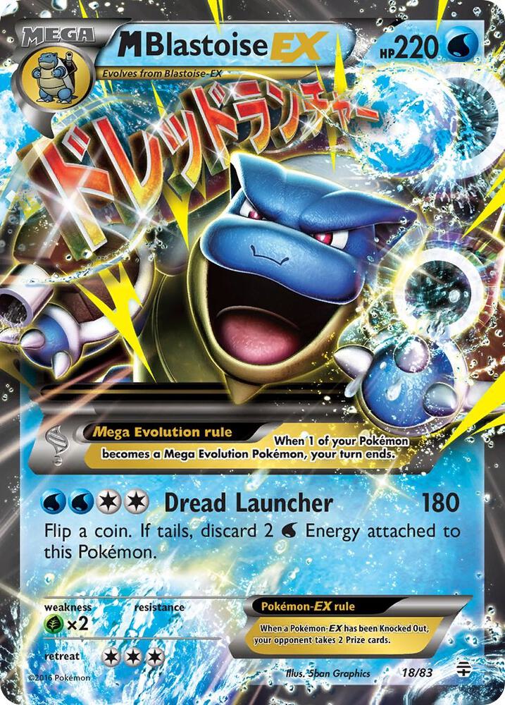 [ENG][NM] Karta Pokemon MBlastoise EX 18 - Generations