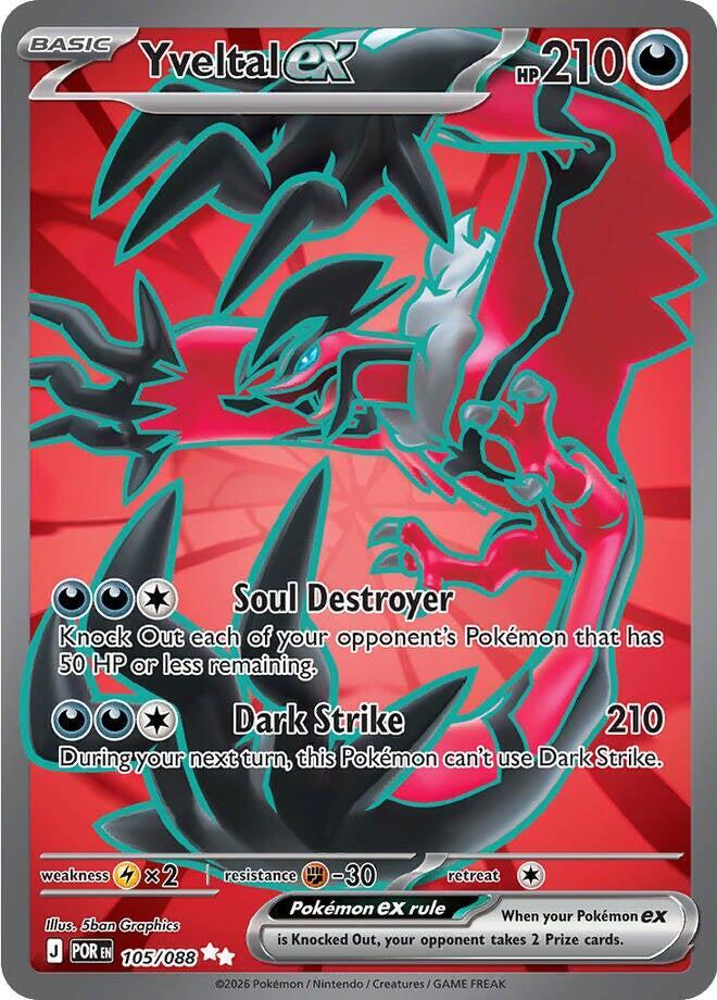 [ENG][NM] Karta Pokemon Yveltal ex 105/088 - Perfect Order