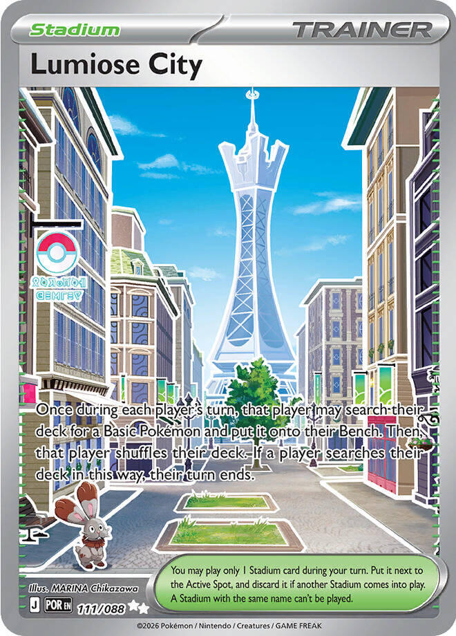 [ENG][NM] Karta Pokemon Lumiose City 111/088 - Perfect Order