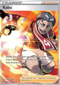 [ENG][NM] Karta Pokemon Kabu TG26 - Lost Origin
