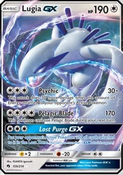 [ENG][NM] Karta Pokemon Lugia GX 159 - Lost Thunder