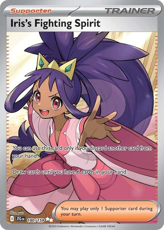 [ENG][NM] Karta Pokemon Iris's Fighting Spirit 180/159 - Journey Together