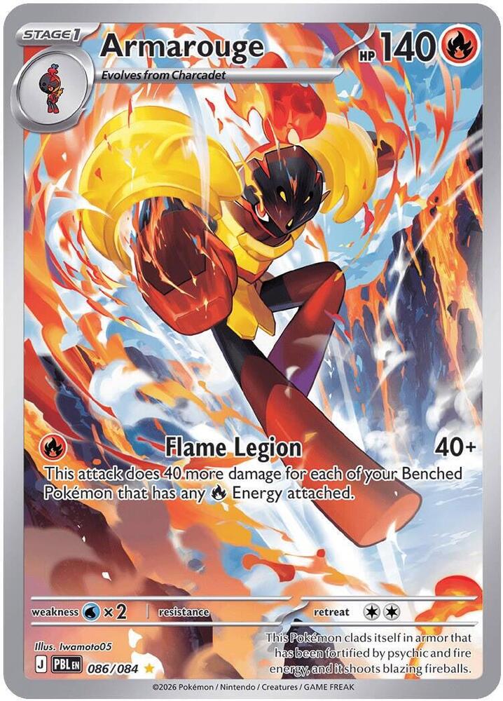 [ENG][NM] Karta Pokemon Armarouge 086/084 - Pitch Black