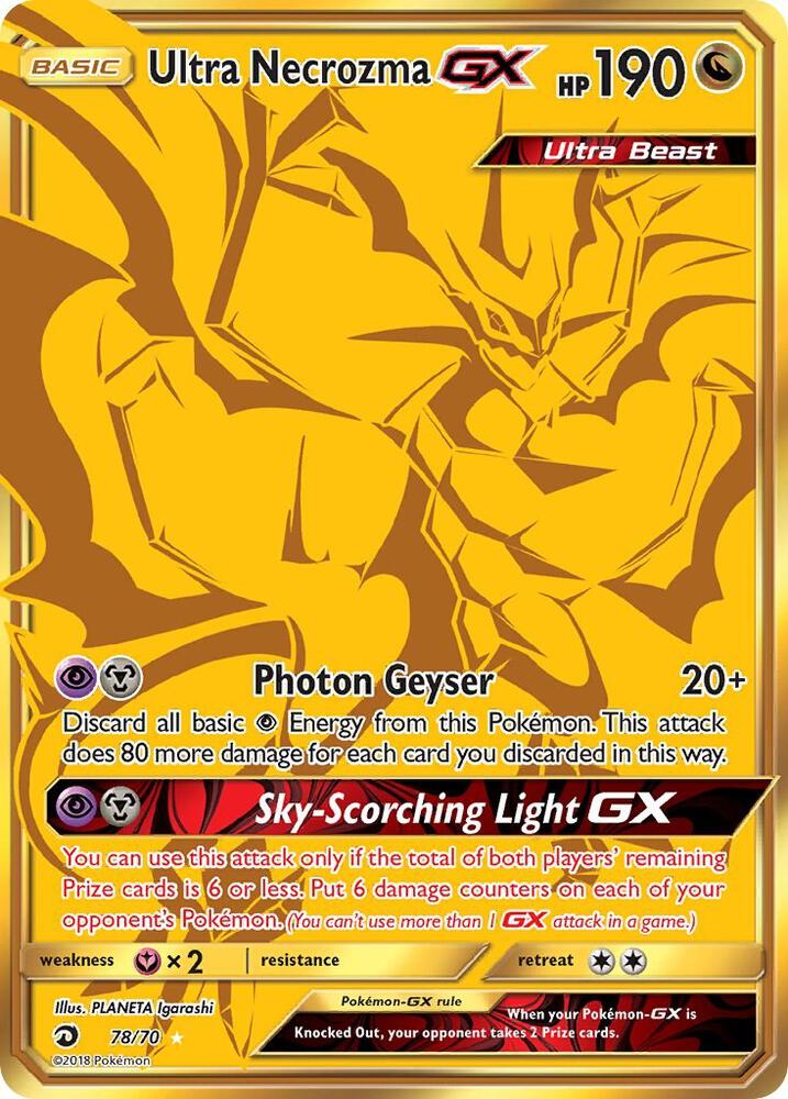 [ENG][NM] Karta Pokemon Ultra Necrozma GX 78 - Dragon Majesty