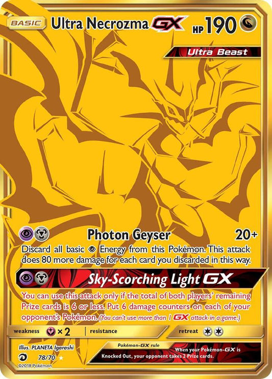 [ENG][NM] Karta Pokemon Ultra Necrozma GX 78 - Dragon Majesty